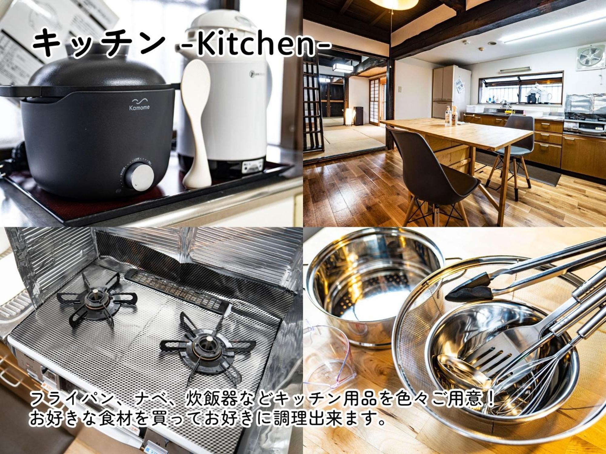 We Home Stay Kawagoe Matoba - Vacation Stay 15284V Extérieur photo