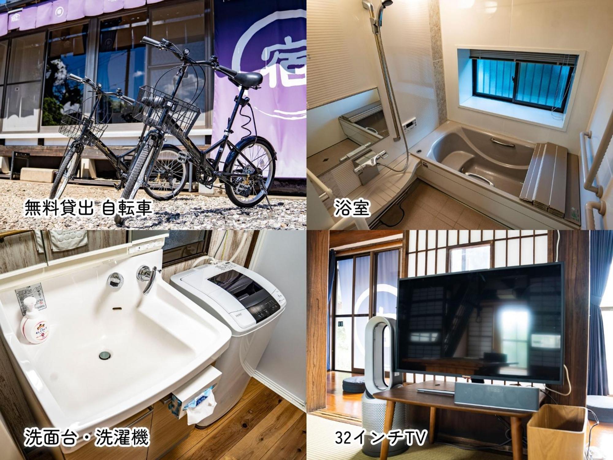 We Home Stay Kawagoe Matoba - Vacation Stay 15284V Extérieur photo