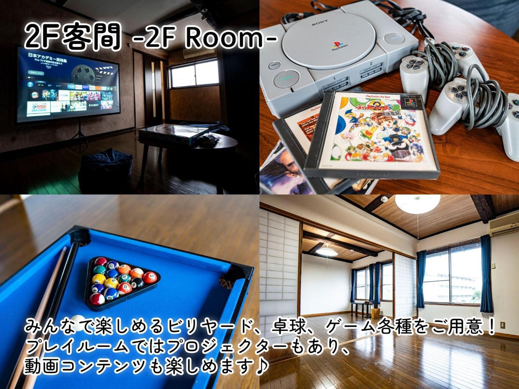 We Home Stay Kawagoe Matoba - Vacation Stay 15284V Extérieur photo